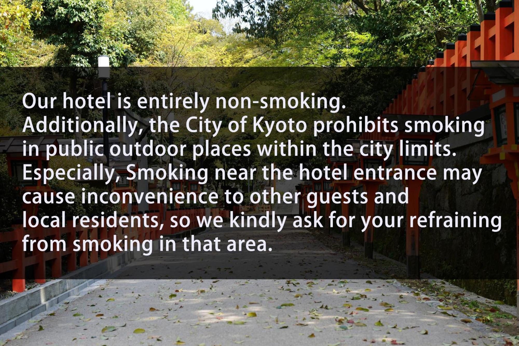 ホテル The General Kyoto Shijou Shinmachi エクステリア 写真