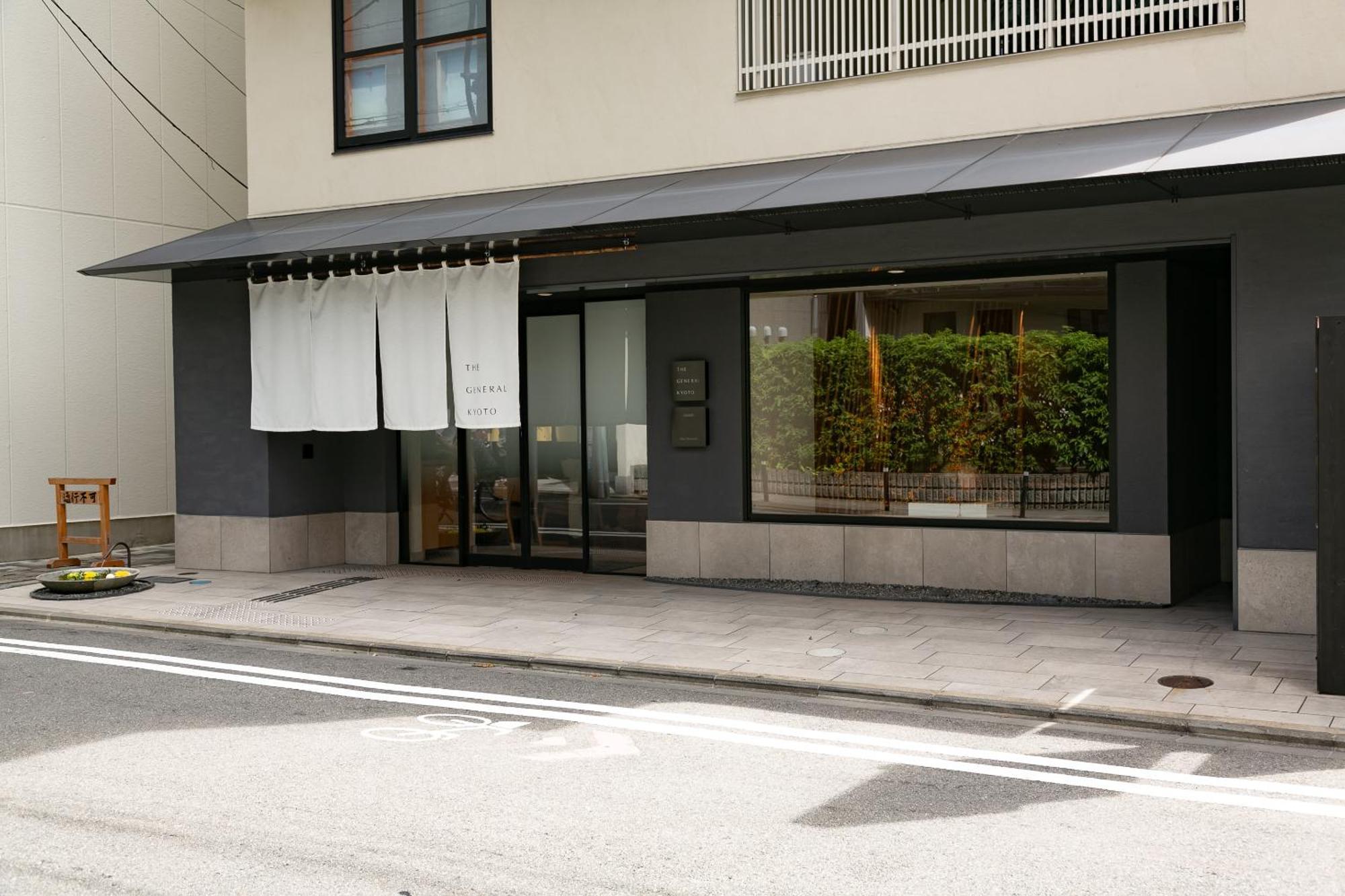 ホテル The General Kyoto Shijou Shinmachi エクステリア 写真