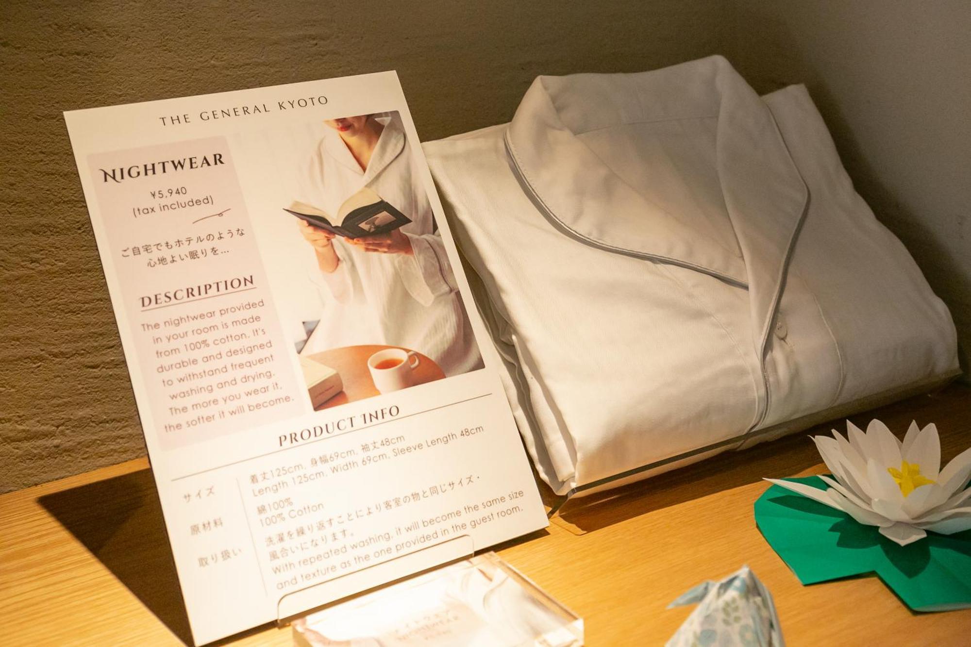 ホテル The General Kyoto Shijou Shinmachi エクステリア 写真