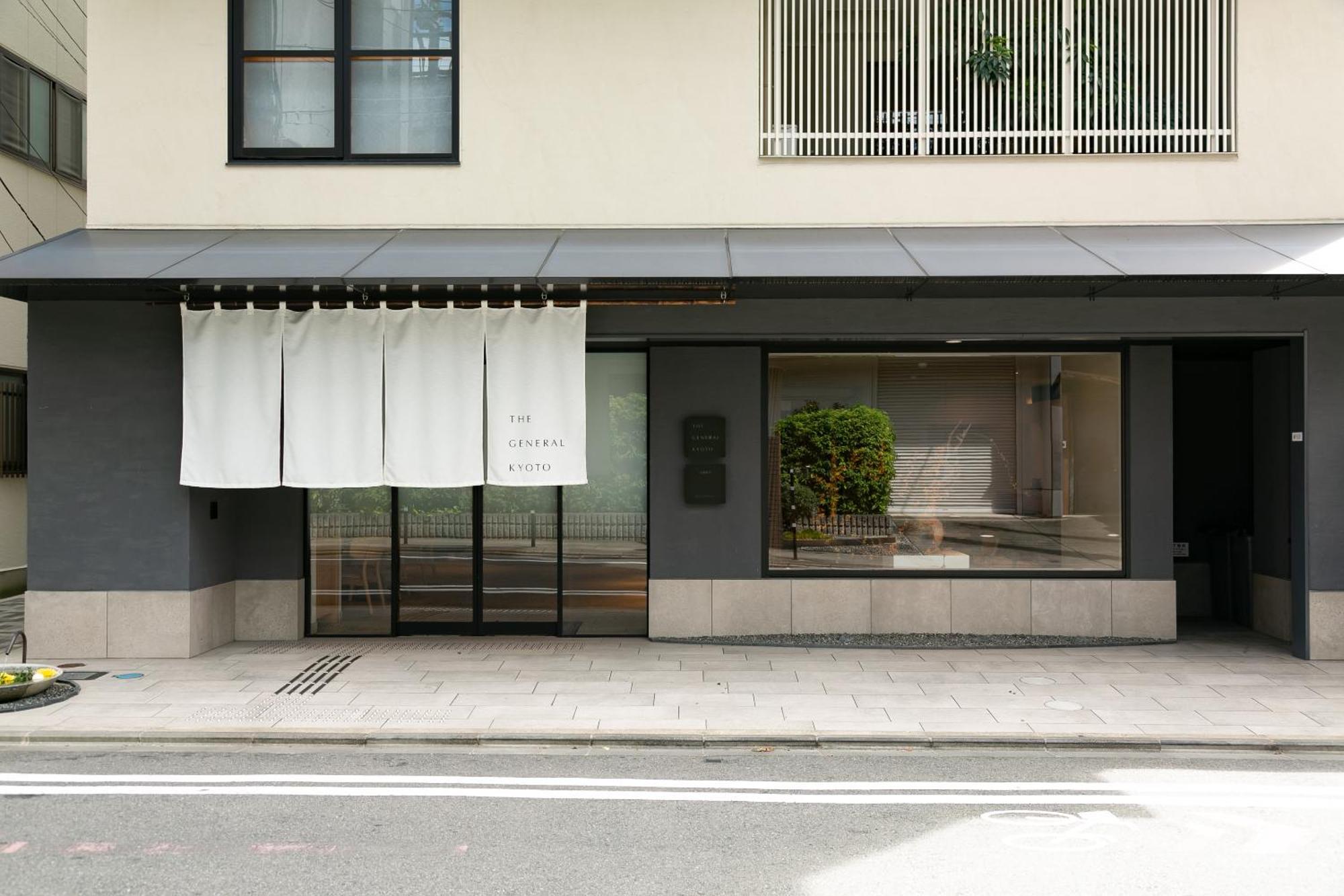 ホテル The General Kyoto Shijou Shinmachi エクステリア 写真